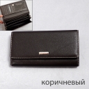 Neri Karra, , 0562b.03.49